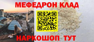 кокаин колумбия Рыбинск