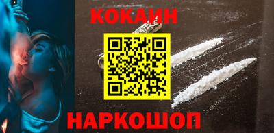 мефедрон Рязань