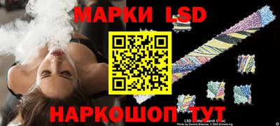 кокаин колумбия Рыбинск