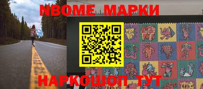 мефедрон Рязань
