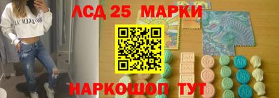 мефедрон Рязань