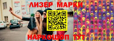 кокаин колумбия Рыбинск