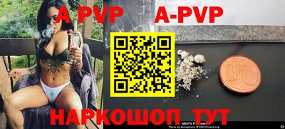 мефедрон Рязань