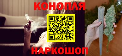 мефедрон Рязань