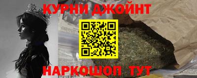 кокаин колумбия Рыбинск