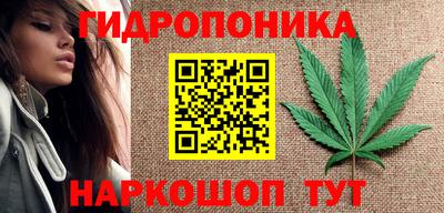 кокаин колумбия Рыбинск