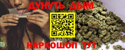 мефедрон Рязань