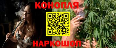 кокаин колумбия Рыбинск
