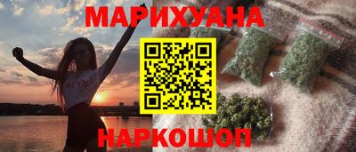 мефедрон Рязань