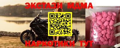 кокаин колумбия Рыбинск