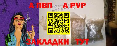 кокаин колумбия Рыбинск