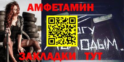 MESCALINE Рузаевка