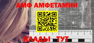 кокаин колумбия Рыбинск