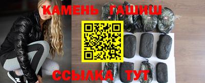 кокаин колумбия Рыбинск