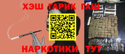кокаин колумбия Рыбинск