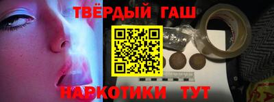 кокаин колумбия Рыбинск