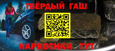 MESCALINE Рузаевка