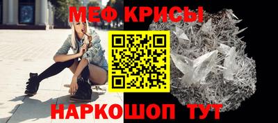 кокаин колумбия Рыбинск