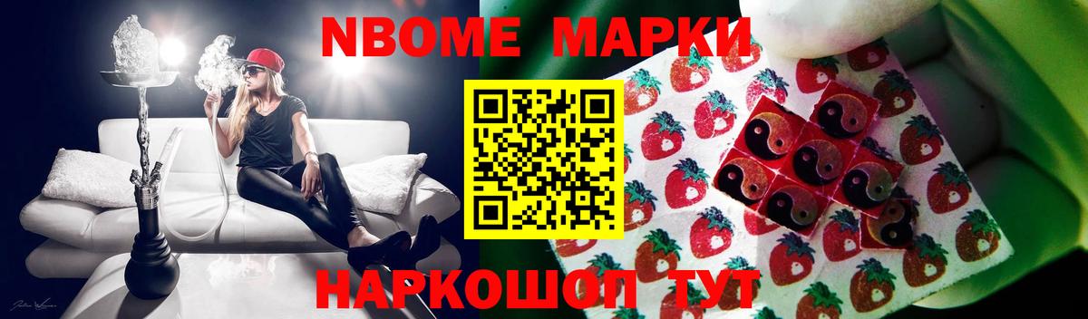 Александров  LSD-25 экстази кислота  LSD-25 экстази ecstasy  Вход с VPN 